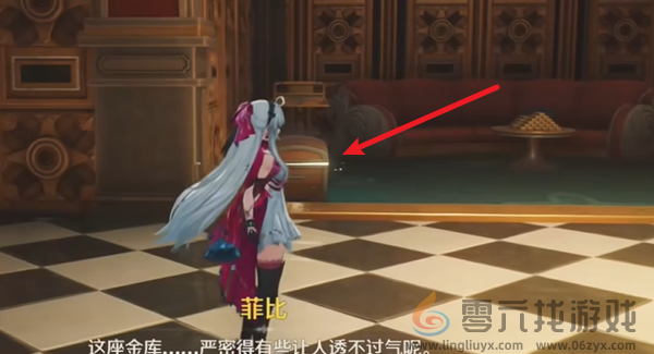 鸣潮2.1贵金属与艺术品藏馆区域宝箱在哪(图4) 鸣潮2.1贵金属与艺术品藏馆区域宝箱在哪(图4)