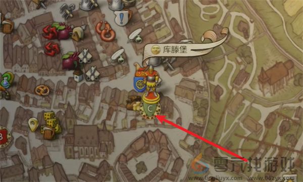 天国拯救2驱邪避灾支线任务攻略分享(图5) 天国拯救2驱邪避灾支线任务攻略分享(图5)