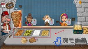 沙威玛传奇总共有多少关卡(图1) 沙威玛传奇总共有多少关卡(图1)