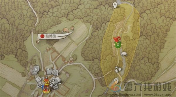 天国拯救2雷石支线任务攻略分享(图8) 天国拯救2雷石支线任务攻略分享(图8)