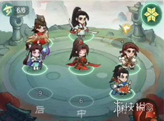 小小英雄伐谋论道攻略大全(图9) 小小英雄伐谋论道攻略大全(图9)