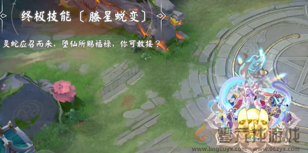 决战平安京清姬岁禄吟仙特效怎么样(图6) 决战平安京清姬岁禄吟仙特效怎么样(图6)