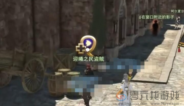 ff14手游前往朱诺怎么过(图8) ff14手游前往朱诺怎么过(图8)