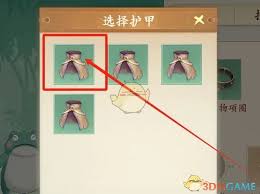 封神幻想世界如何为蛙灵装备宠物项圈(图2) 封神幻想世界如何为蛙灵装备宠物项圈(图2)