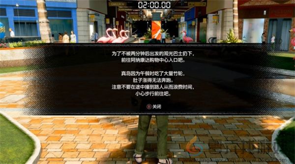 如龙8外传夏威夷海盗如果不是偶像的话攻略(图7) 如龙8外传夏威夷海盗如果不是偶像的话攻略(图7)