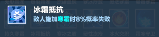 口袋斗蛐蛐火焰圣女攻略(图9) 口袋斗蛐蛐火焰圣女攻略(图9)