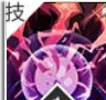 绯色回响秋叶技能介绍(图5) 绯色回响秋叶技能介绍(图5)