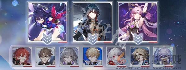 崩坏星穹铁道2周年福利有哪些(图3) 崩坏星穹铁道2周年福利有哪些(图3)