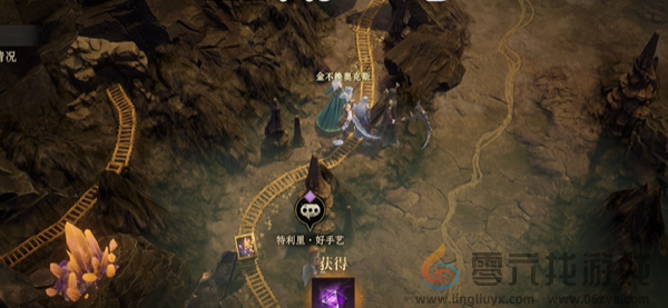 龙息神寂三只耳宝箱在哪(图2)