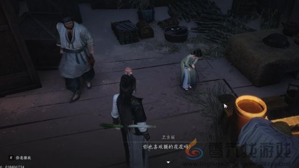 燕云十六声宛转藤任务攻略(图3)