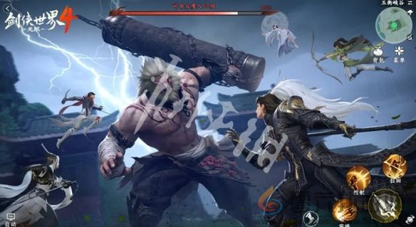 剑侠世界4无限游戏类型介绍(图4)