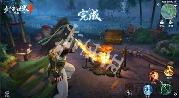 剑侠世界4无限游戏类型介绍(图5)