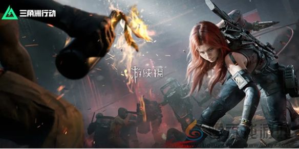 三角洲行动s7两败俱伤任务攻略(图1)