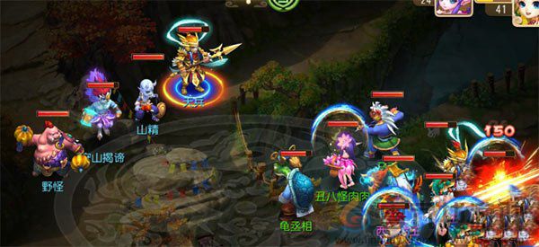 《梦幻西游》40级主线剧情五行山下任务介绍(图1)