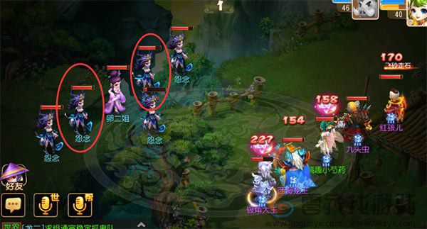 《梦幻西游》30级主线任务天蓬·疚任务介绍(图1)