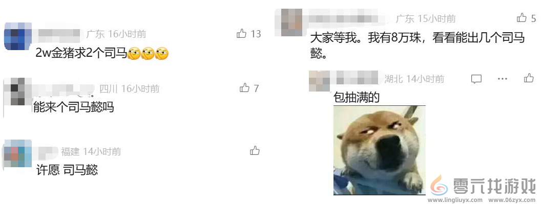 连续三个月冲进畅销榜TOP3，上线六年的SLG还在挑战长青极限？(图4)