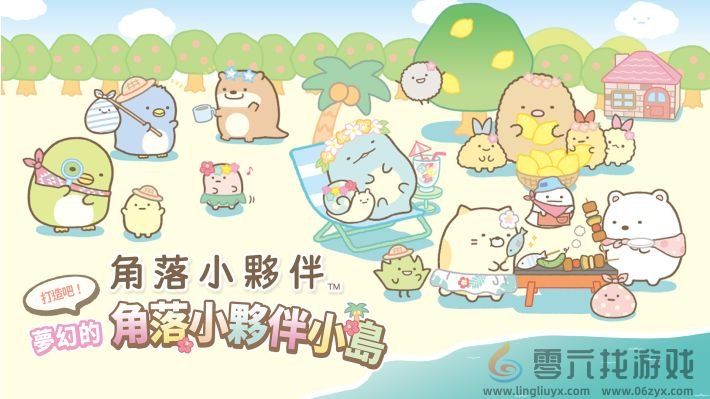 Fami通新作评分：《忍者龙剑传4》获36分登白金殿堂(图4)