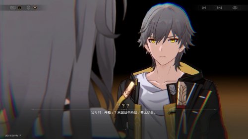 开拓的终点居然是毁灭？星铁3.7剧情还藏着哪些重磅信息？(图15)