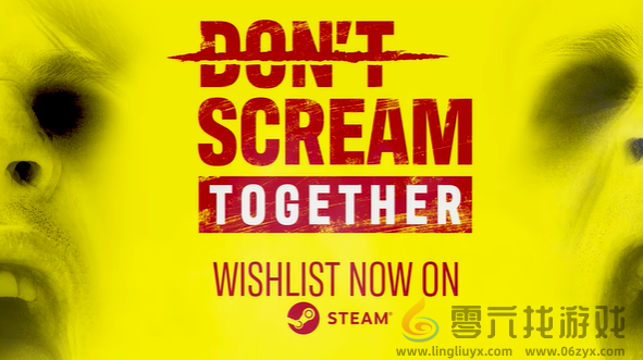 《不要尖叫》增强多人版12月4日推出 创意禁声恐怖冒险(图1)