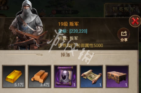 帝国征服者快速升级方法(图3) 帝国征服者快速升级方法(图3)