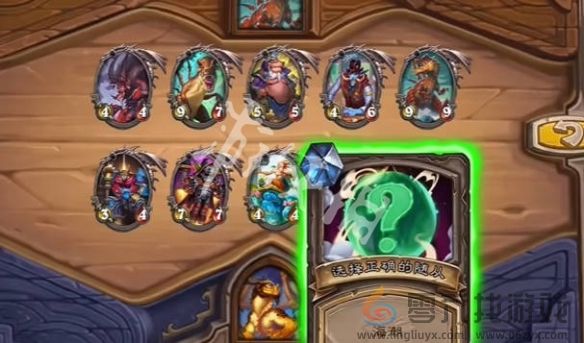 炉石传说时序迷局王不见王攻略(图3) 炉石传说时序迷局王不见王攻略(图3)