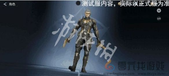 cf手游刀锋枪战王者获取方法(图2)