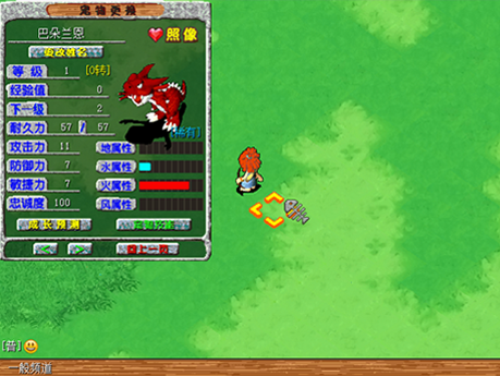 经典端游《石器时代》宣布回归，重生测试定档12月19号！实机画面曝光(图5)