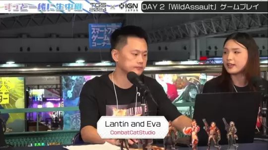 国产射击新游《兽猎突袭》TGS表现亮眼，10月10日开放限时测试(图2)